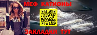 героин Чапаевск