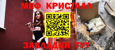 героин Чапаевск