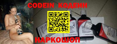 каннабис Чебаркуль