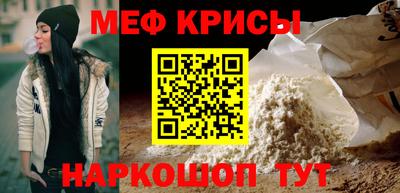 дживик Чебоксары
