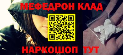 героин Чапаевск