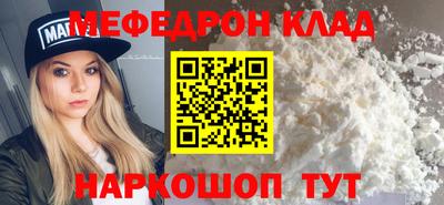 героин Чапаевск