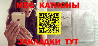 дживик Чебоксары