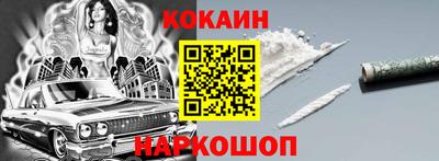 героин Чапаевск