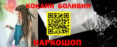 героин Чапаевск