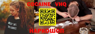 каннабис Чебаркуль