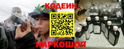 героин Чапаевск