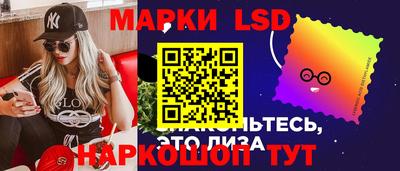каннабис Чебаркуль