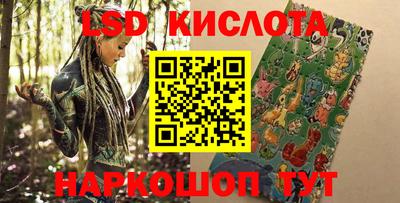 дживик Чебоксары
