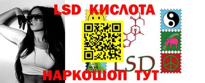 дживик Чебоксары