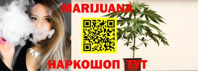героин Чапаевск
