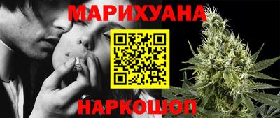 дживик Чебоксары