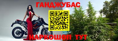 дживик Чебоксары