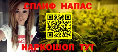 героин Чапаевск