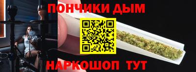 героин Чапаевск