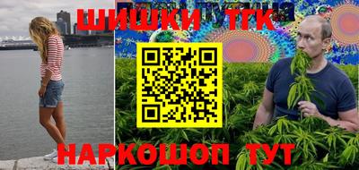 дживик Чебоксары