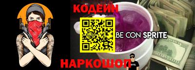 дживик Чебоксары