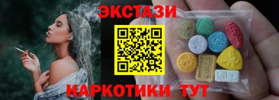 дживик Чебоксары
