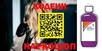 каннабис Чебаркуль