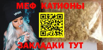 героин Чапаевск