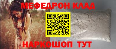 героин Чапаевск