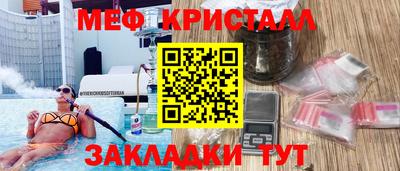 героин Чапаевск